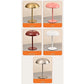 Mushroom Table Lamp with Touch Dimming - Mushroom