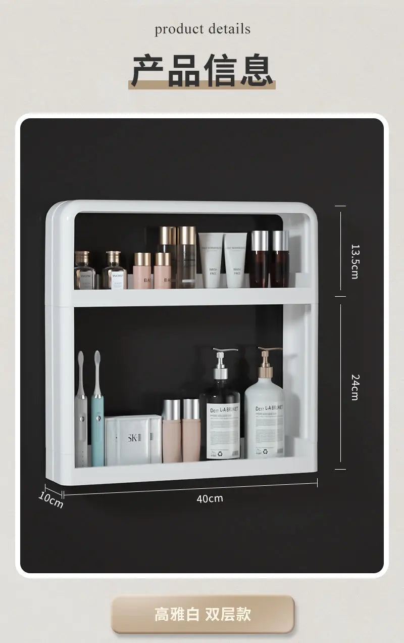 Multi-Tier Spice Storage Rack