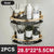 Wall-Mounted Bathroom Storage Shelf