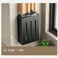 Wall-Mounted Knife and Utensil Organizer