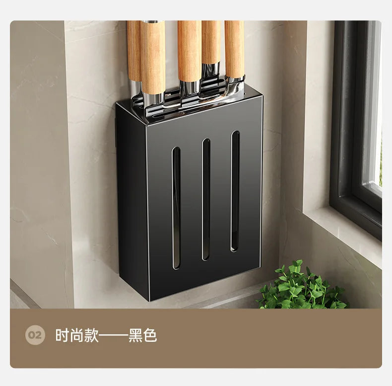 Wall-Mounted Knife and Utensil Organizer