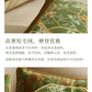 Velvet Decorative Pillow Cover - 35X100cm