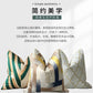 Decorative Cushion Cover for Sofa and Bed - 45x45