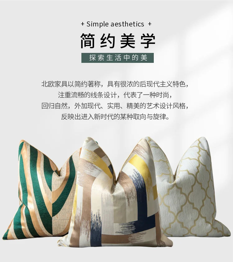 Decorative Cushion Cover for Sofa and Bed - 45x45