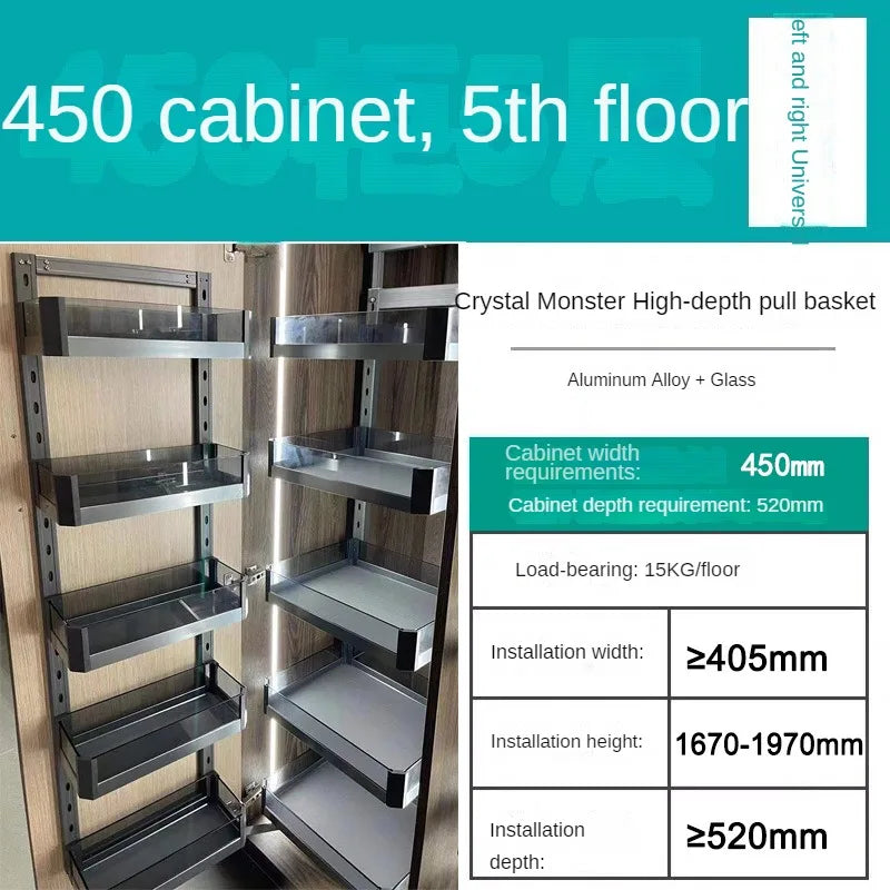Tall Pantry Pull-Out Storage Basket