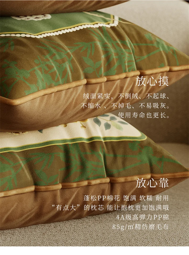 Velvet Decorative Pillow Cover - 35X100cm