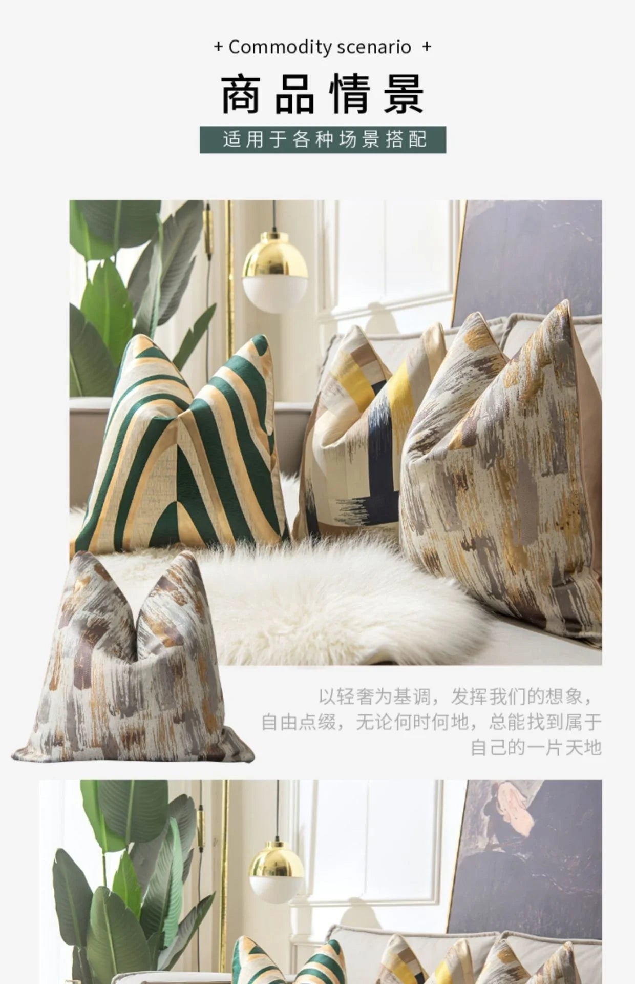 Decorative Cushion Cover for Sofa and Bed - 45x45
