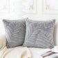 Plush Faux Fur Pillow Cover - Woven