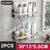 Wall-Mounted Bathroom Storage Shelf