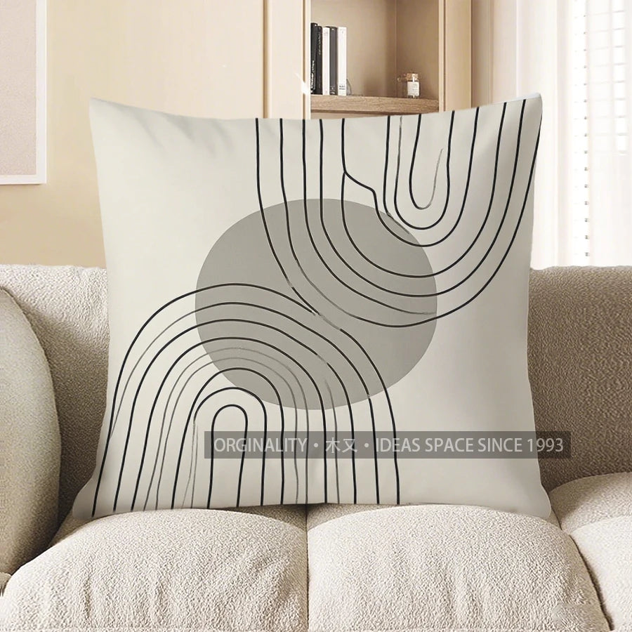 Geometric Decorative Pillow Cover
