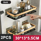 Wall-Mounted Bathroom Storage Shelf