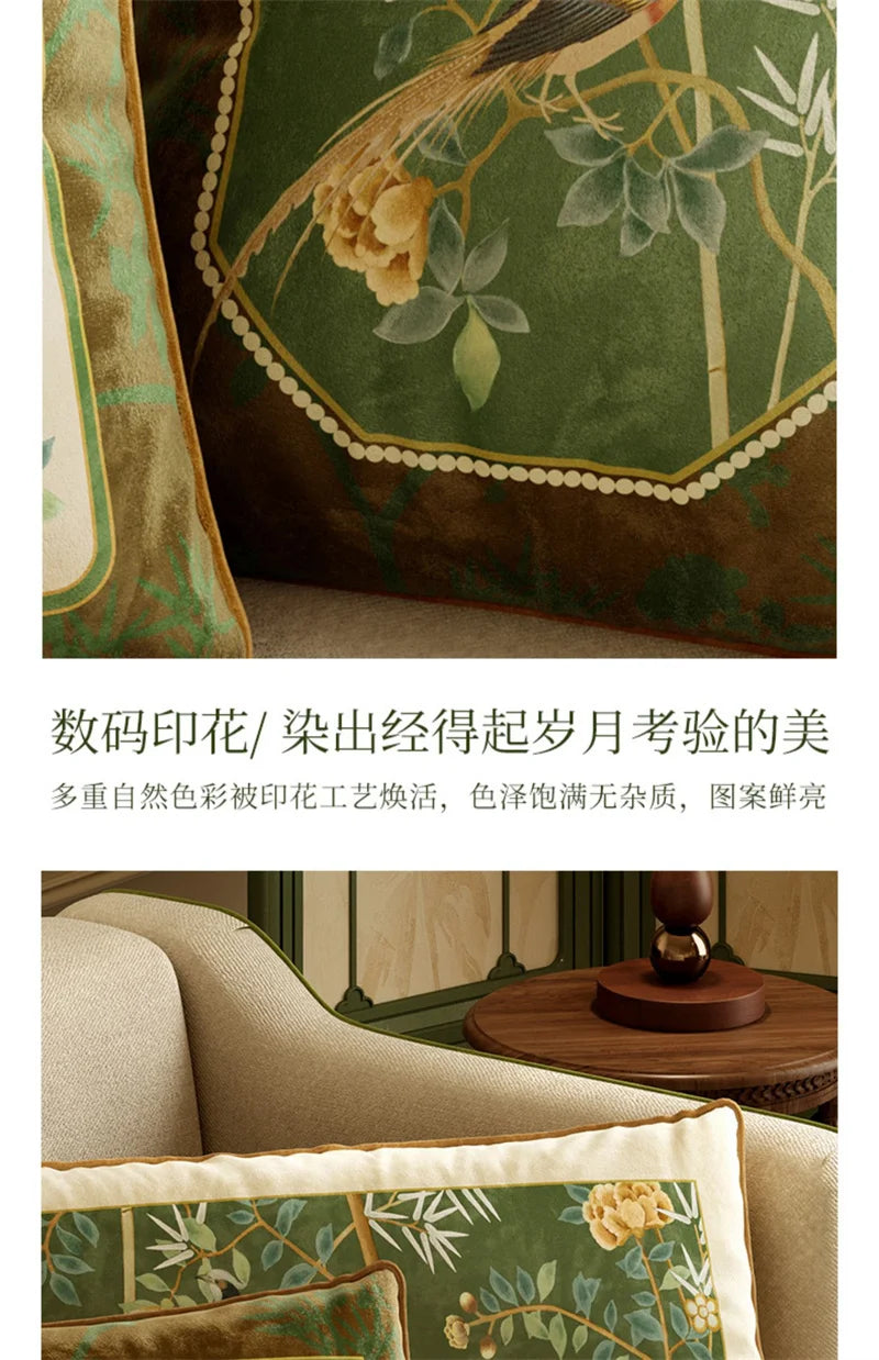 Velvet Decorative Pillow Cover - 35X100cm