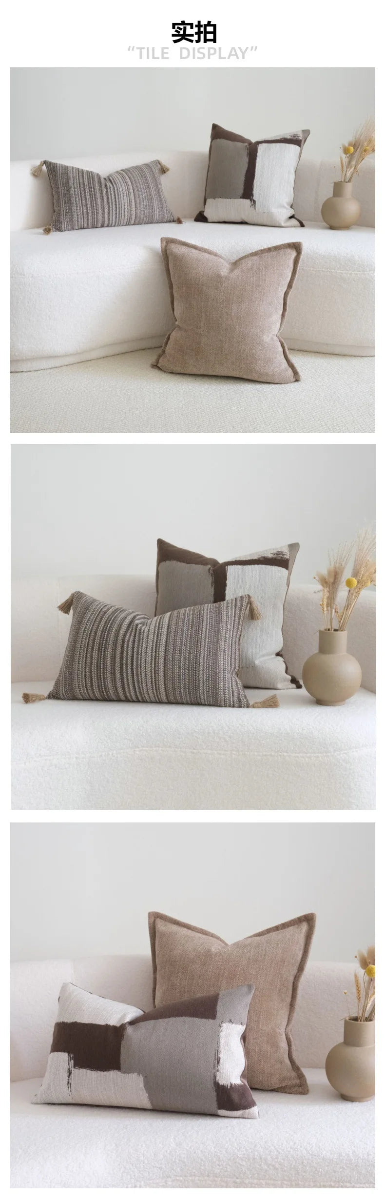 Plaid Stripe Decorative Cushion Cover - 30x50