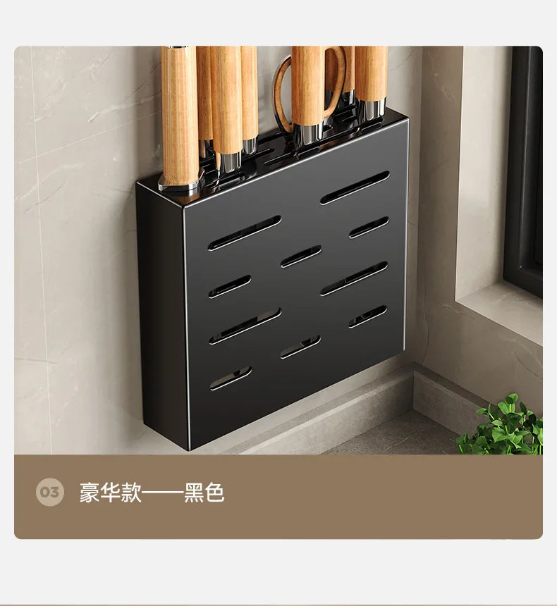 Wall-Mounted Knife and Utensil Organizer