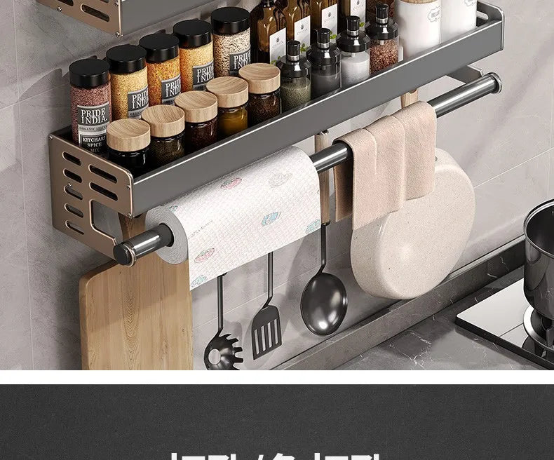 Multi-Tier Spice Storage Rack - Wall-Mounted