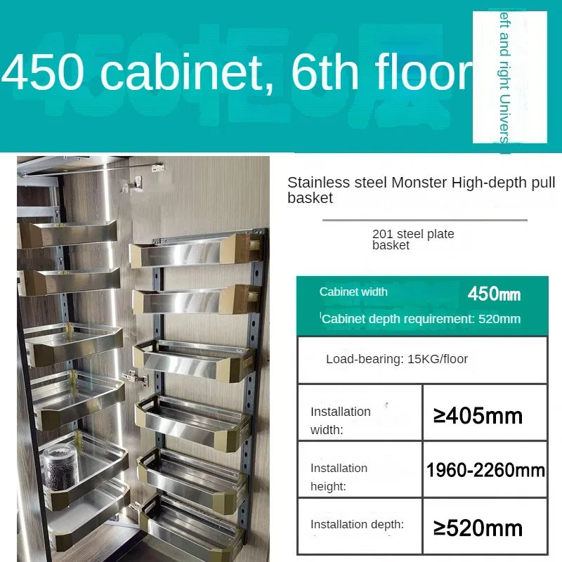 Tall Pantry Pull-Out Storage Basket