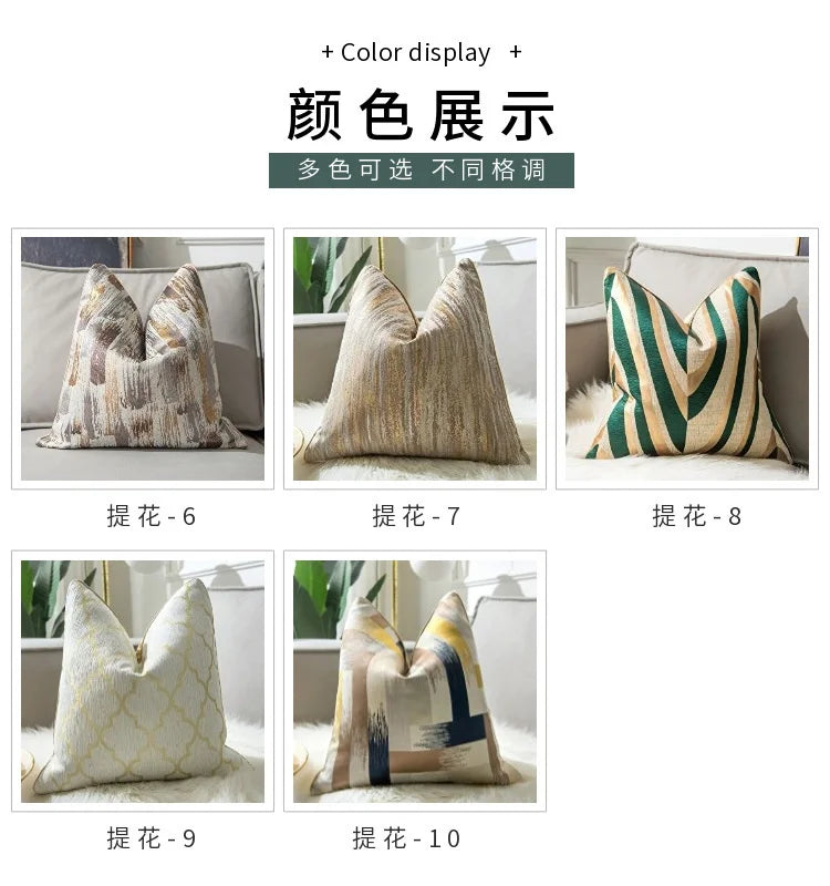 Decorative Cushion Cover for Sofa and Bed - 45x45