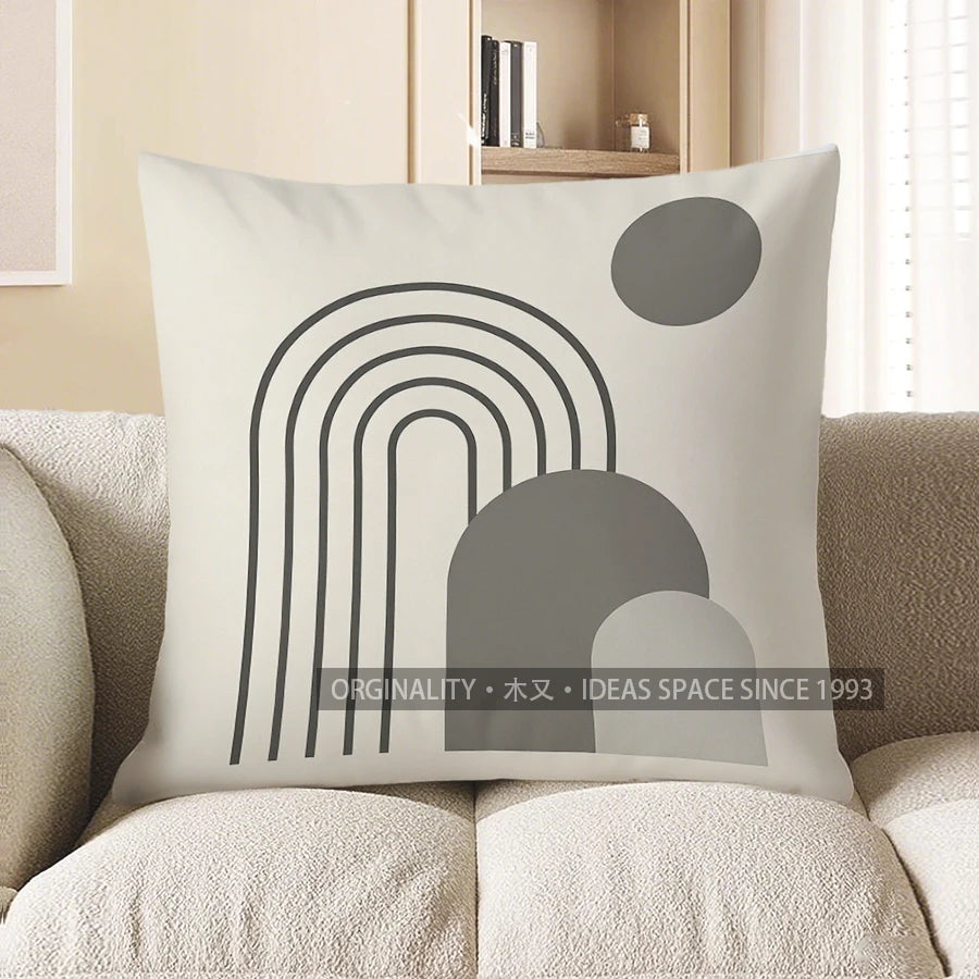 Geometric Decorative Pillow Cover
