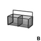 Wall-Mounted Kitchen Storage Basket