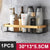 Wall-Mounted Bathroom Storage Shelf