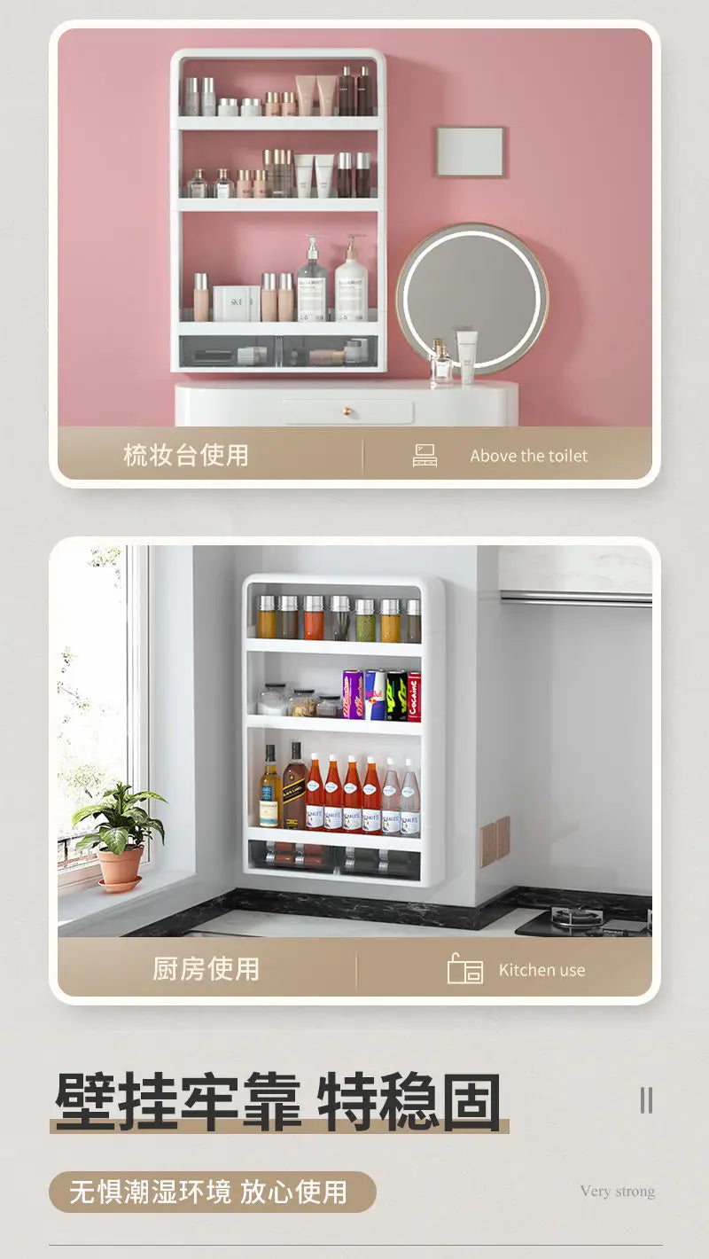 Multi-Tier Spice Storage Rack