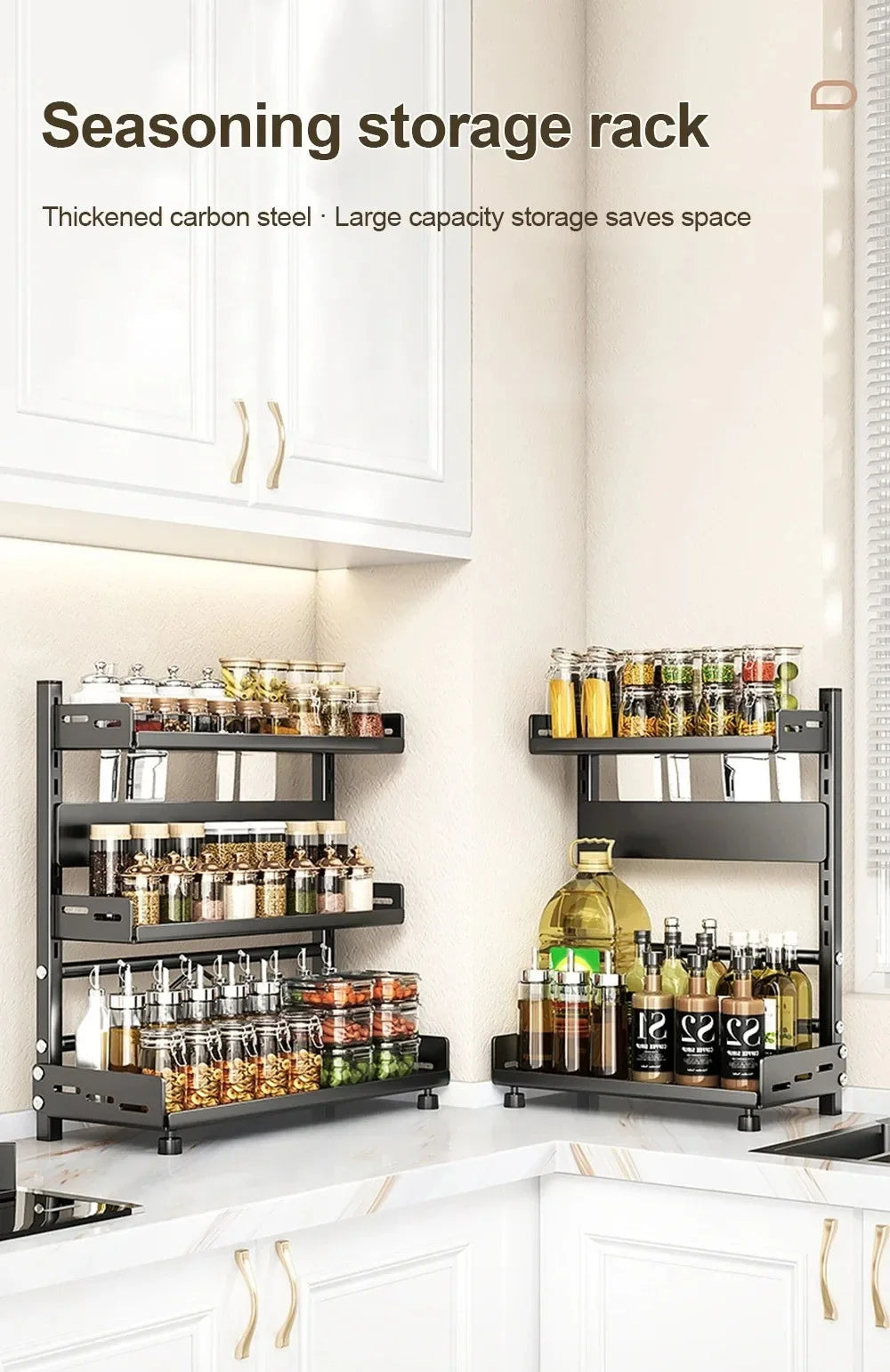 Multi-Tier Spice Storage Rack 2