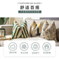 Decorative Cushion Cover for Sofa and Bed - 45x45