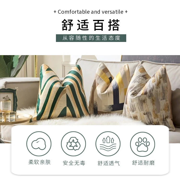 Decorative Cushion Cover for Sofa and Bed - 45x45